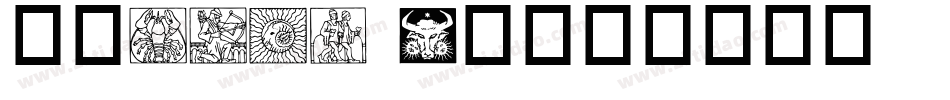 Zodiac BT字体转换